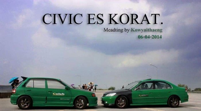ES KORAT รูปมิตติ้งประจำเดือน พฤษภาคม 58 มาแล้วครับ หน้า 107