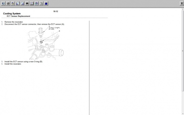 ตัวนี้เค้าเรียกว่าอะไร ทำหน้าที่ยังไง