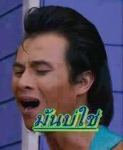 ********* บ้านโป่ง นครปฐม ราชบุรี ****************