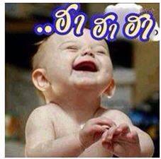 ********* บ้านโป่ง นครปฐม ราชบุรี ****************