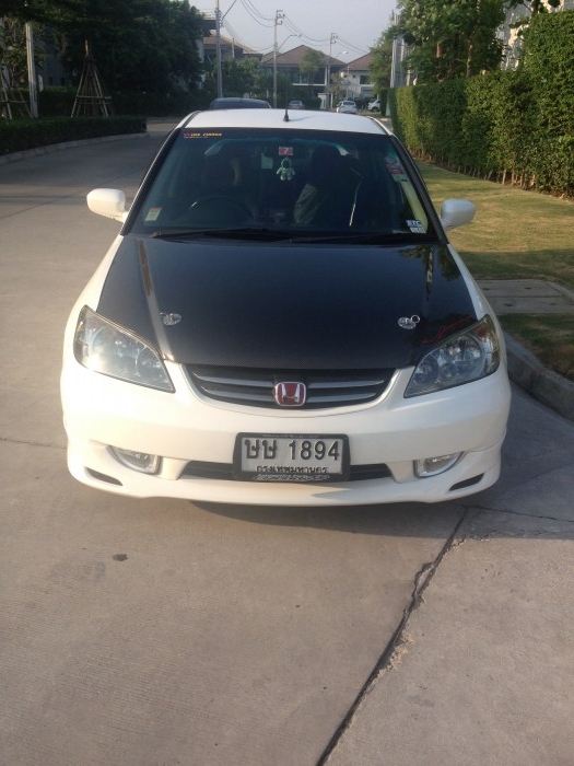 ด้านหน้า