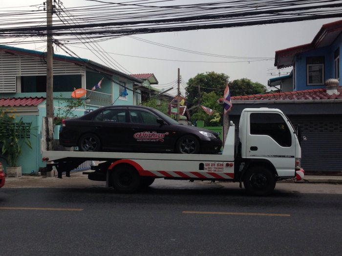 เกือบไปแล้ว
