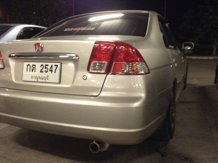 ********* บ้านโป่ง นครปฐม ราชบุรี ****************