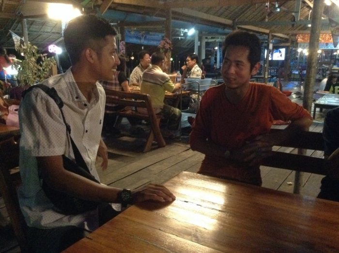 คุยรัยกันก้อมม่ายรู้
