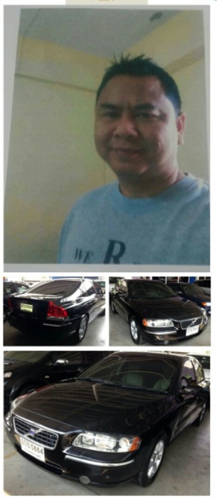 โดนยักยอกรถยนต์ Volvo s60 3กข 5664 สีดำ