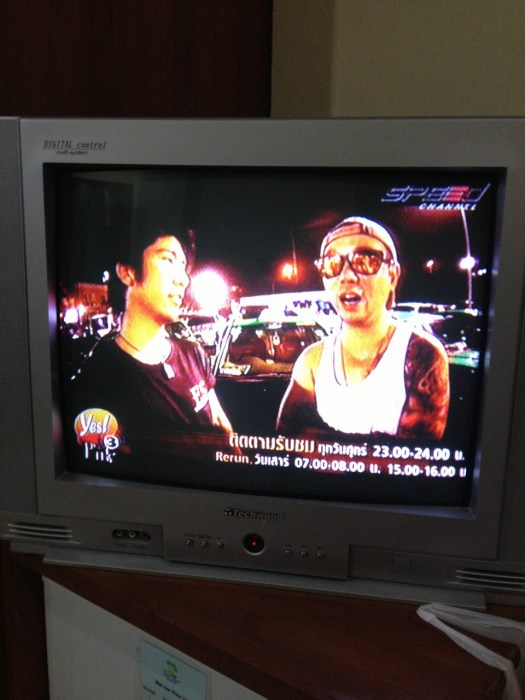 พาลูกชาย มาถ่ายรายการค๊าปป รอชมได้ในรายการ "speed channel"