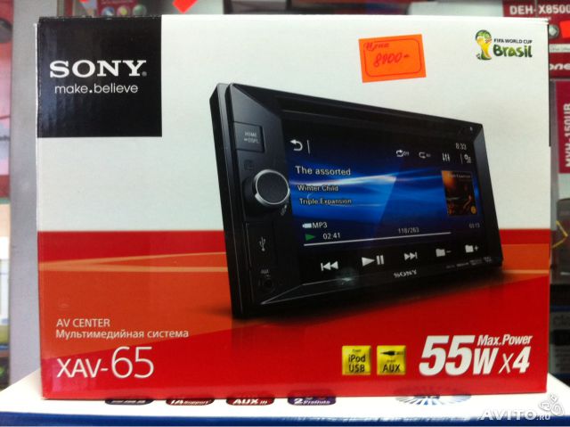 Sony XAV-65