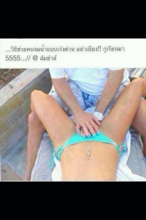 แบบเนี้ย