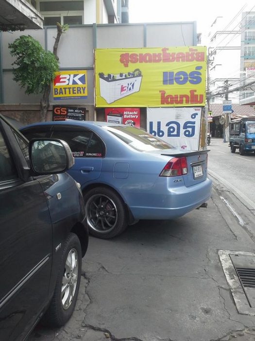 สุรเดชโชคชัยแอร์