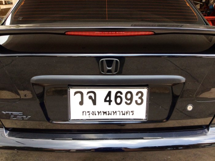 น้องใหม่RX2002แนะนำตัวคับ(อัพล่าสุดหน้า9)
