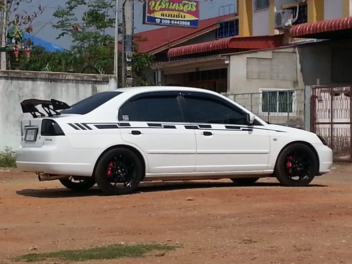 ฝากตัวด้วยคับ