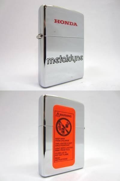 ขาย Zippo honda limited edition