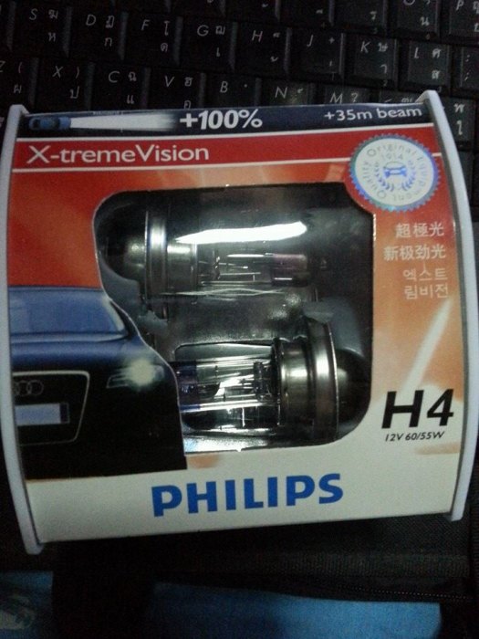 หลอดไฟหน้า Philips X-treme Vision หลายรุ่น ส่ง EMS ฟรี
