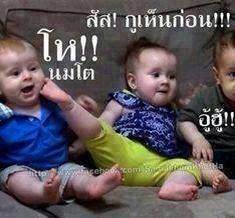 ♥♥♥ พี่น้องESเมืองทอง ♥♥♥ยินดีต้อนรับพี่น้องสมาชิกใหม่ทุกท่าน  จร้าาาา
