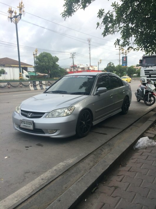 เก่ามากเลย ไม่ได้อาบน้ำหลายวันแล้ว