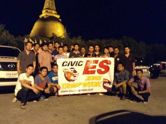 สวัสดีครับพี่ๆทุกท่าน ชื่อ ทศ ครับ es01 ใช้งานแปดริ้วกลับราชบุรีบ้าง
