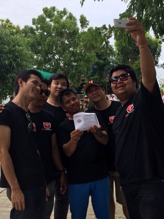 โดนแอบถ่าย