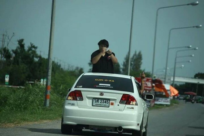 เท่ห์จุงเบย