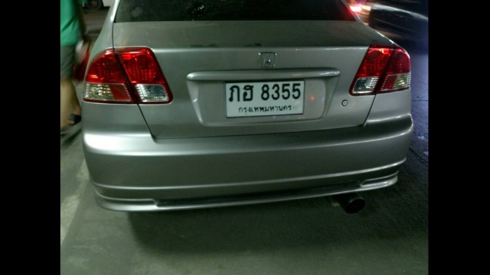 น้องใหม่ครับ.....!!!!