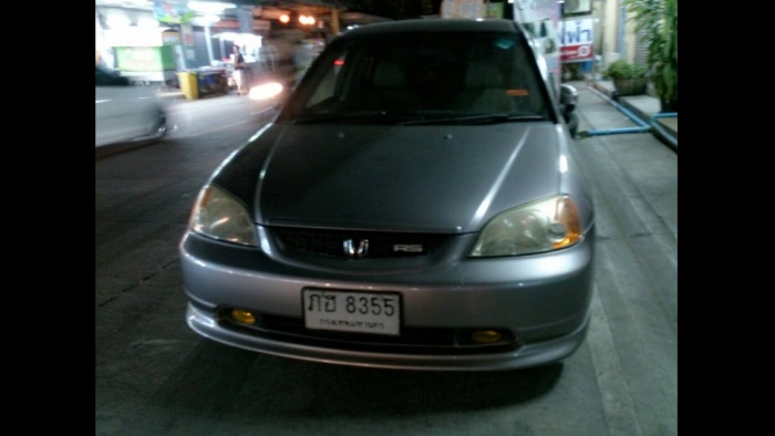น้องใหม่ครับ.....!!!!