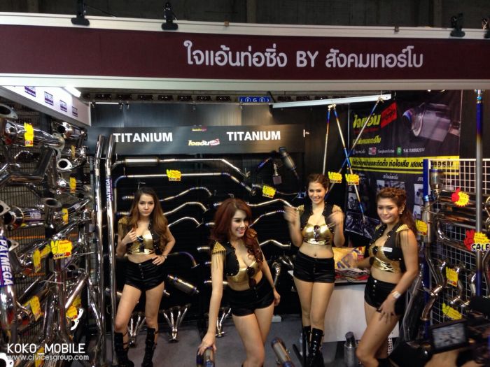 ประชาสัมพันธ์งานดี ๆ ที่ธันเดอร์ โดม เมืองทองธานี !!!