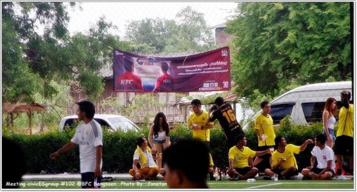 Ha Roo Hii ESRY (ระยอง)  เชิญทางนี้ครัช