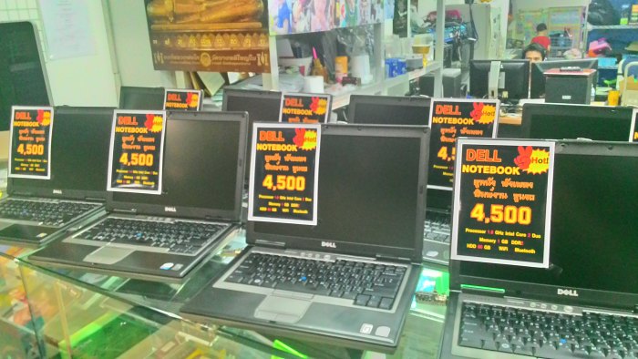 ขาย โน้ตบุ้คอึดๆ สำหรับจูนแก้ส Dell d630 ราคา 4200-4500 บาท