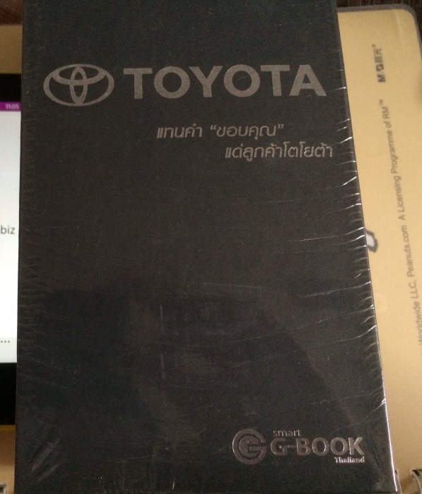 ดิสหลังตรงรุ่น ES ถอดจาก 2.0 4รู100 = 3500฿