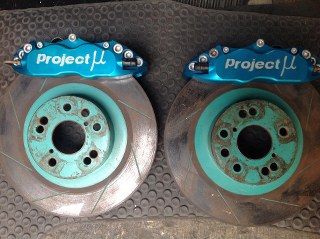 ขายเบรค Project mu จานแท้ขนาด 294 mm.  37,000 บาท