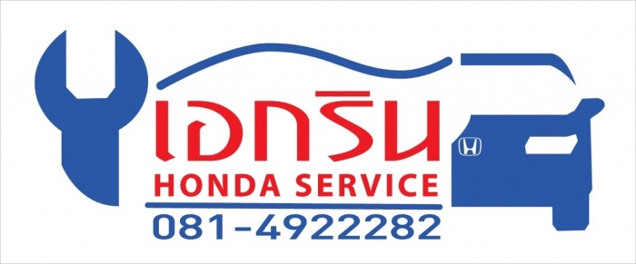 "เอกริน honda service + k24a2 200 ม้า ใน accord type s cl9"