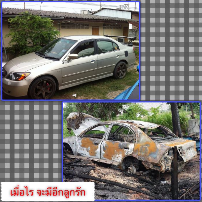 นี้คือบทเรียน หรือบททดสอบ อะไรกับชีวิตน้องเนีย
