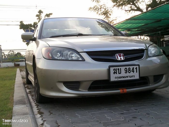 หาคนส่งเสีย Es 2005 EXI คนใหม่ ขอค่าอะไหล่นิดหน่อย