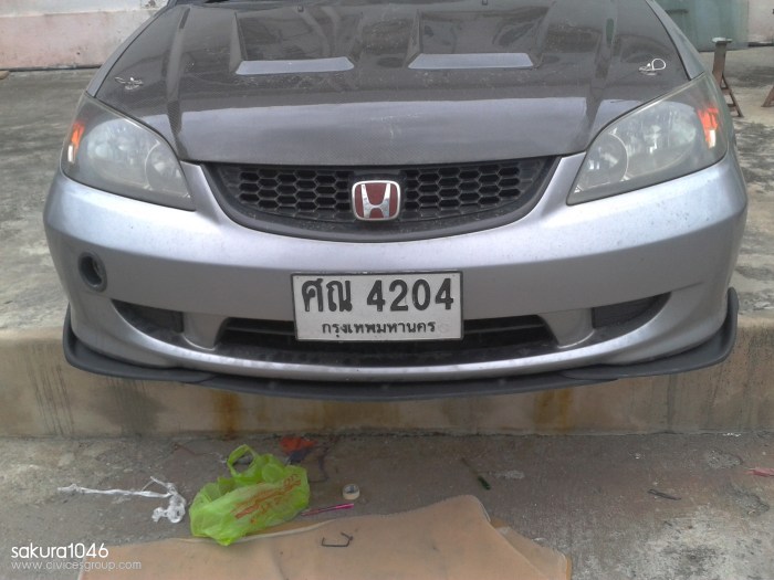เบ๊นซ์ จี๊ดดด!! Es Thonburi เพิ่ม รองเท้าใหม่ หน้า 5
