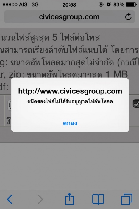 งง
