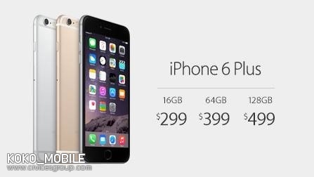 !!!! iPhone 6 และ iPhone 6 Plus เปิดตัวอย่างเป็นทางการเรียบร้อย !!!!