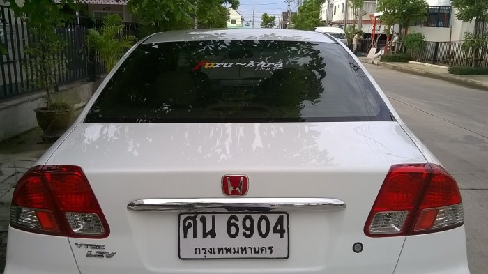 น้องใหม่หัดอัพคับ อยู่แถวสมุทรปราการ