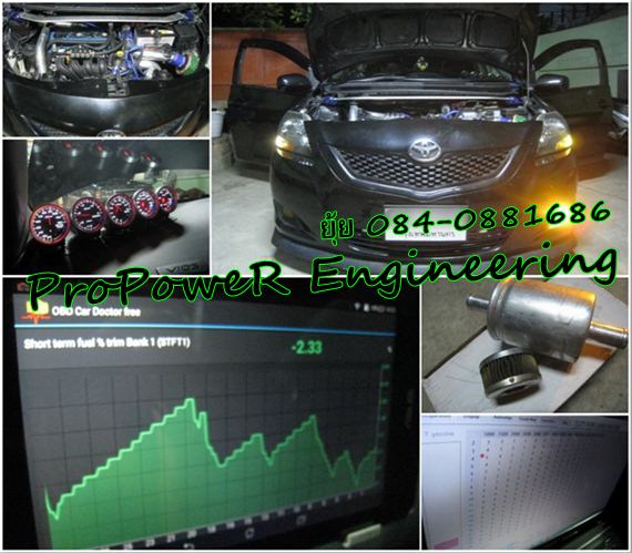 บริการรับแก้ปัญหาระบบแก๊สทุกอาการ ทั้งระบบดูดและหัวฉีด LPG & NGV เบาดับ สะดุด สั่น อืด ไฟโชว์