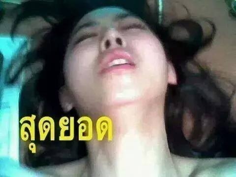 ※ ลั่นล้ า※◆◇◆สมุทรปราการ◆◇ ลั่นล้าไปวันๆ