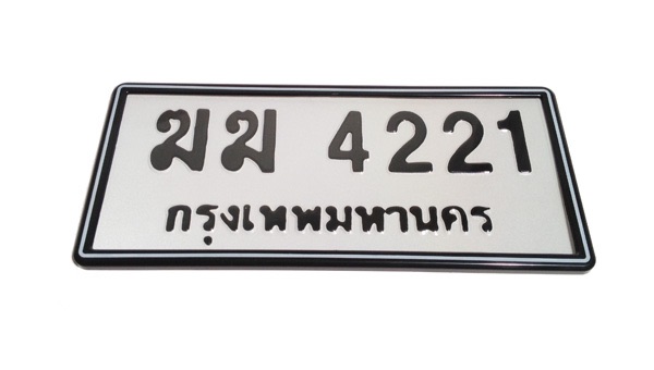 น้ำมันเครื่อง , กรอบป้ายสไตล์ญี่ปุ่น, กรอบป้ายทะเบียนกันน้ำ