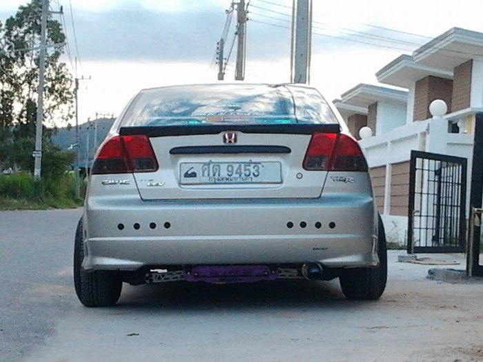ตามหาหาง DC2
