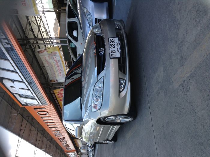ตามหาหาง DC2