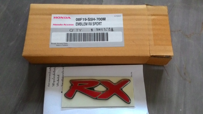 โลโก้ RX หาซื้อไม่ได้แล้ว หรอครับ