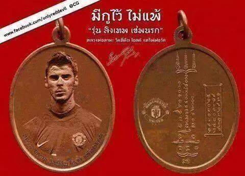 แฟนพันธ์แท้ แมนยูฯ