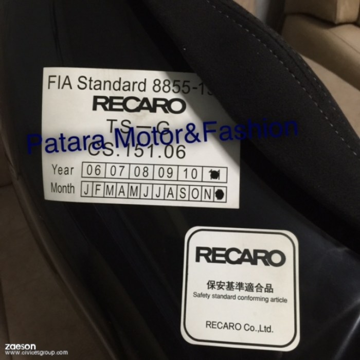 Recaro TS-G RED / ราง RECARO ฝั่งคนขับ