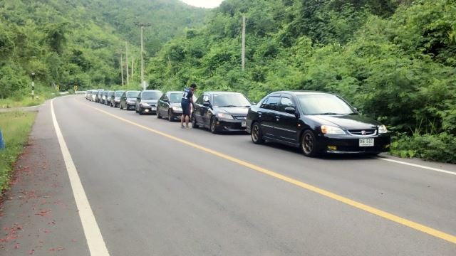 trip.ratburi