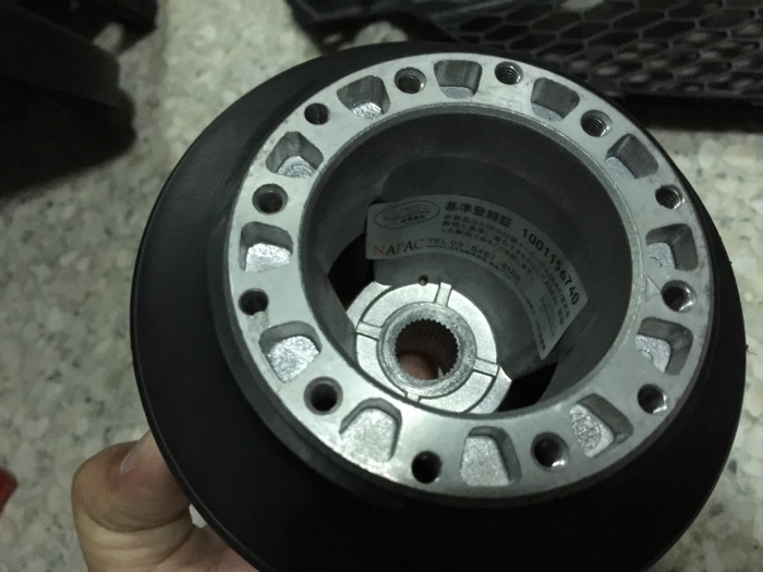 Dc5 parts