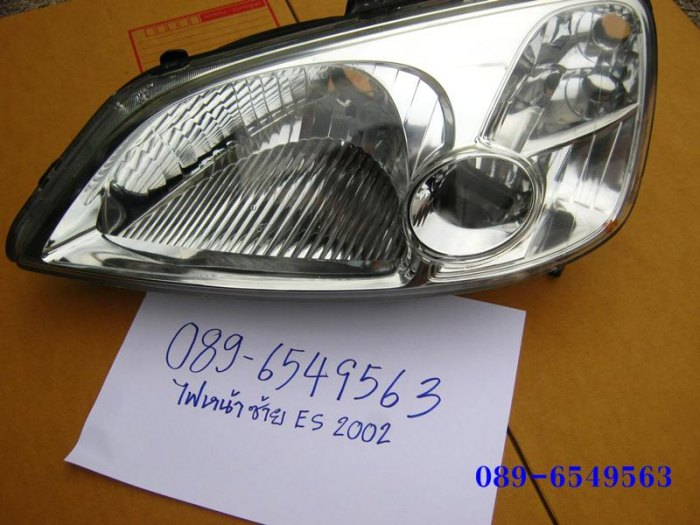 ขายโคมไฟหน้าซ้ายของแท้  civic esปี 2002 ครับ ขาย 900 ส่งได้ทุกจังหวัด