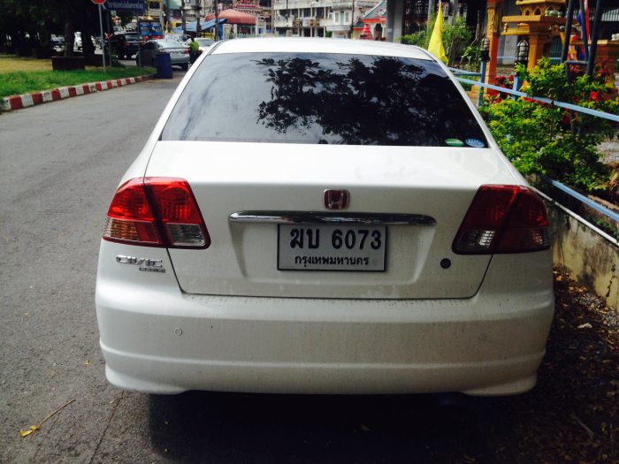 up รูปใหม่ หน้า 10 ครับผม