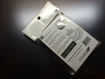 ขายถุงครอบน้ำมันเบรค Skunk 2 และ Replacement Bushing Skunk 2 มือ 1 ของแท้