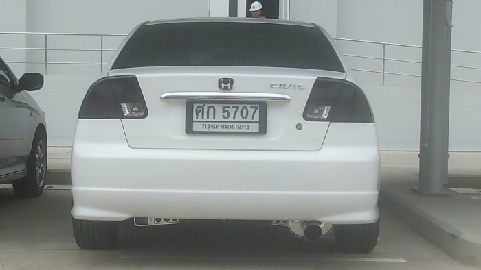 ES04 บางบ่อคับผม